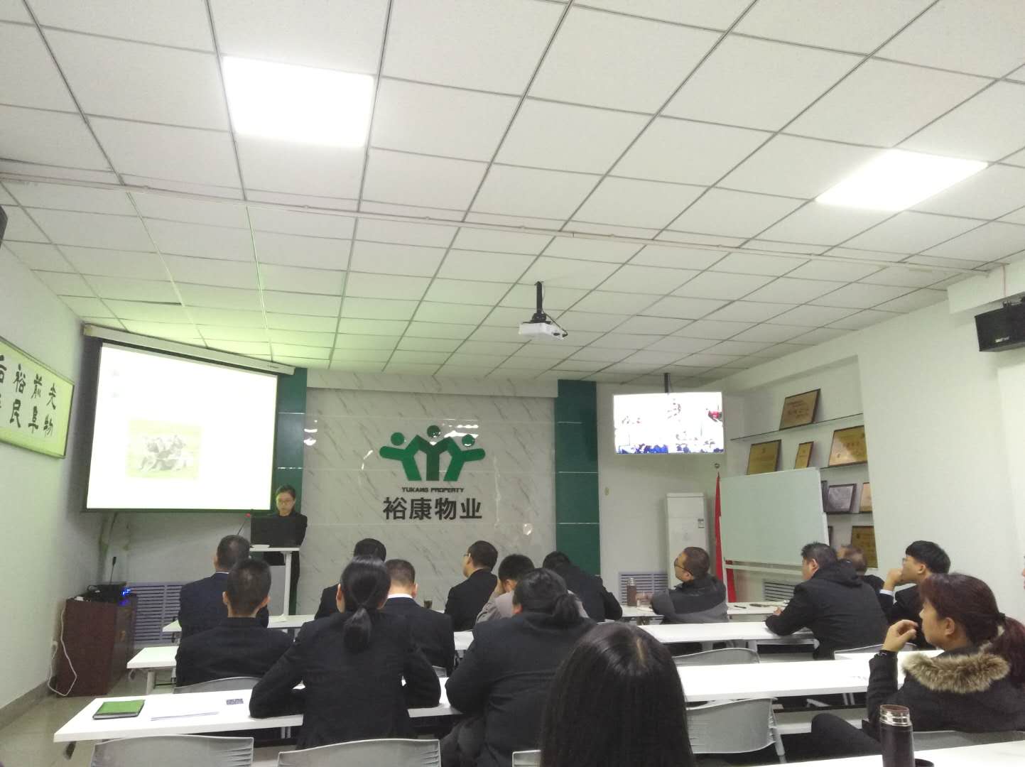 裕康物業(yè)內(nèi)部競聘工作圓滿完成