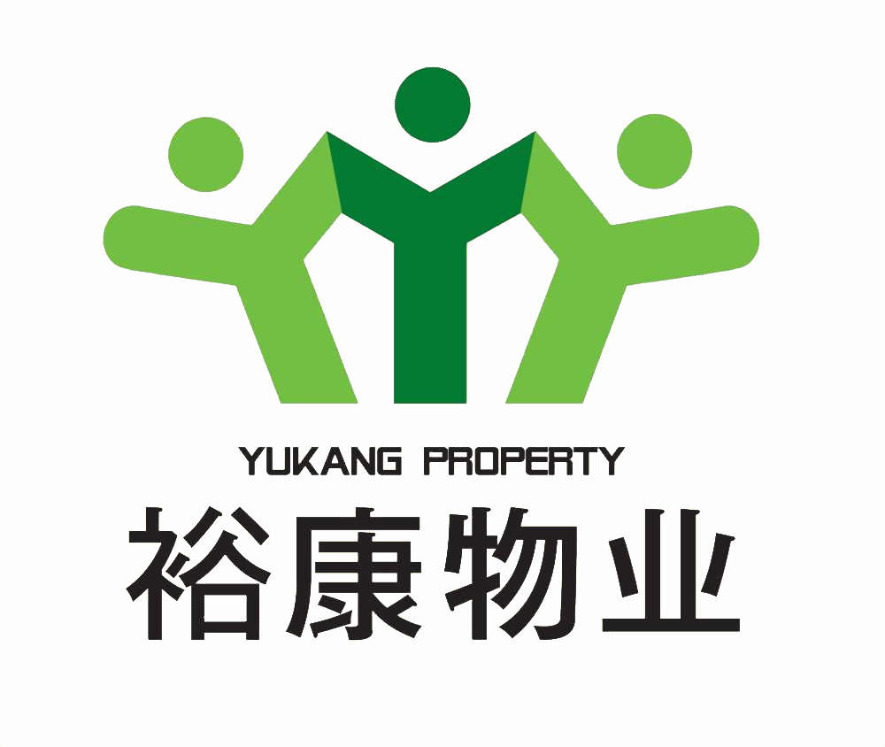 不忘初心，狠抓品質(zhì)和安全兩大工作全省視頻會(huì)議紀(jì)要
